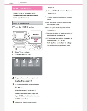 toyota corolla touring 2021-2022 navigation manual